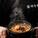 상남동176 이미지