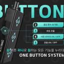 젤로