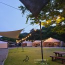 라온글램핑 이미지