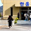 심원초등학교병설유치원 이미지