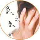 남북의료기보청기 이미지