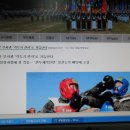 감동권투체육관 이미지