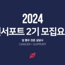 커리어포트 이미지