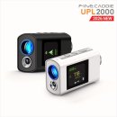 2，000 | 필드에서 방향 잡기 힘들었던 고민 파인캐디 UPL2000 사용 후기