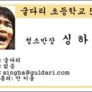 명함