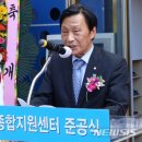 종합축사 이미지