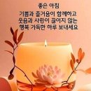 안녕포차 이미지