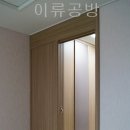 메아리속초