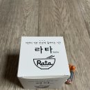 지혜로운생활연구소 이미지