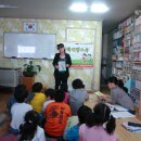 서강지역아동센터 이미지