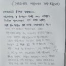 그림책과 재미있는 만들기 이미지