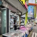 백년축산 - 남구 회재로1186번길 45 | 백년축산