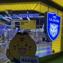 지에스25크라운점 이미지