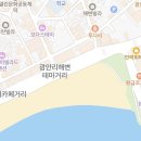 (주)복돼지복덕방부동산중개 네이버블로그