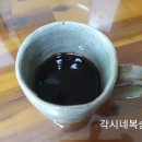 문안산 흑염소 이미지