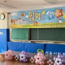 신창장식 이미지