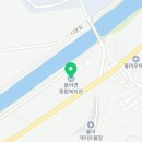 율어종합복지관 이미지