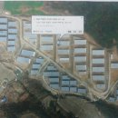 이글루고 태양광발전소 이미지