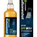 연봉크리닝 이미지