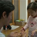 자연아부탁해 이미지