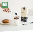 땡스커피 이미지