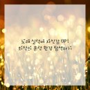 테크닉노래방 이미지