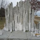 중앙탑공원 이미지