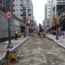 수원시 팔달구 향교로 이미지