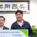 플랜이엔씨 이미지