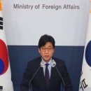 국가공무원인재개발원 이미지