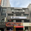 연제구피부관리샵 ‘뷰티블라썸’ 전면 수기 바디관리 받고 붓기 싹!