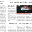 대선유통 이미지