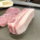 서귀포중학교 | 제주 서귀포 흑돼지 맛집 본돈