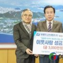 (주)씨월드 이미지