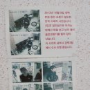 코런셀프빨래방 이미지