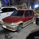 서광카센터 이미지