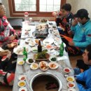 산마루산장