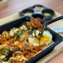 구백냥곱창 네이버블로그