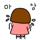 여주장작솥뚜껑닭볶음탕