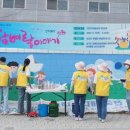 부발중앙로 네이버블로그
