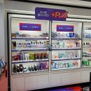 씨엔씨플러스 이미지