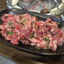 숯불에고기한점