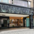 푸푸커피(FUFU COFFE | 타이페이 카페 탐방 (니어바이/푸푸)