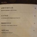미담한우