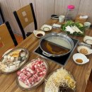 대초원샤브샤브 이미지