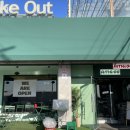 에이엠6시 이미지