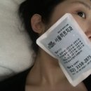 서울히트치과의원 이미지