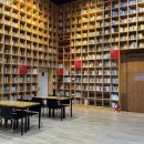 지혜의숲 이미지