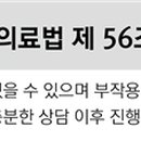 코지안이비인후과의원 네이버블로그