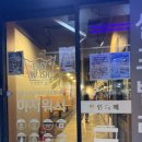 럭키중앙마트 이미지